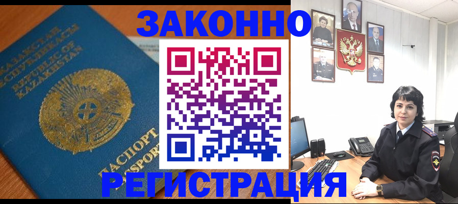 форма 3 в Липецкая области